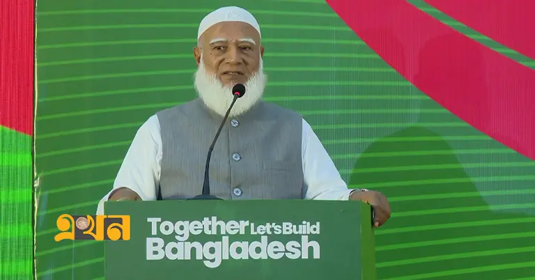 জামায়াতে ইসলামীর আমির ডা. শফিকুর রহমান